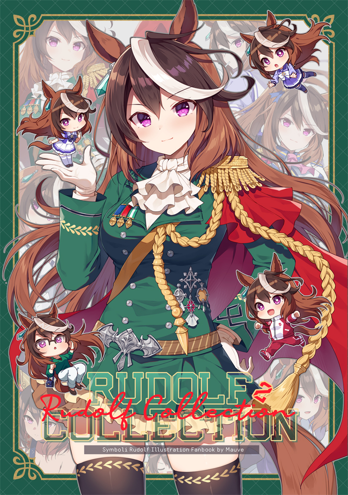 This is a pixiv picture whose title is 新刊「RUDOLF COLLECTION2」.