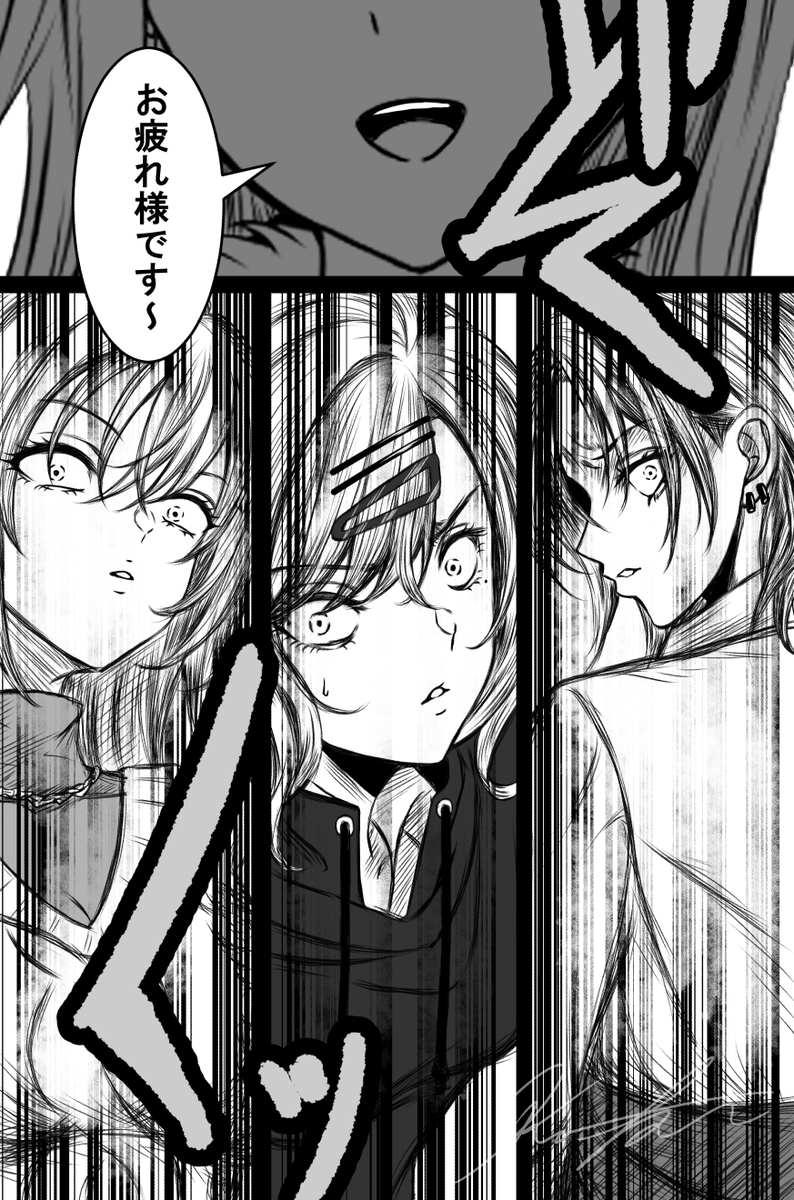 This is a pixiv picture whose title is 283プロほのぼの漫画⑭.