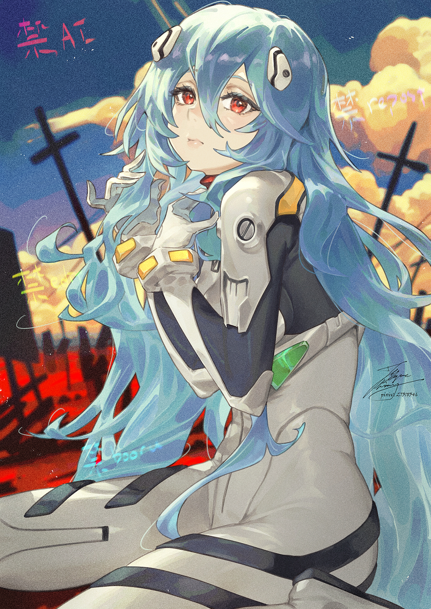 This is a pixiv picture whose title is ロング綾波.