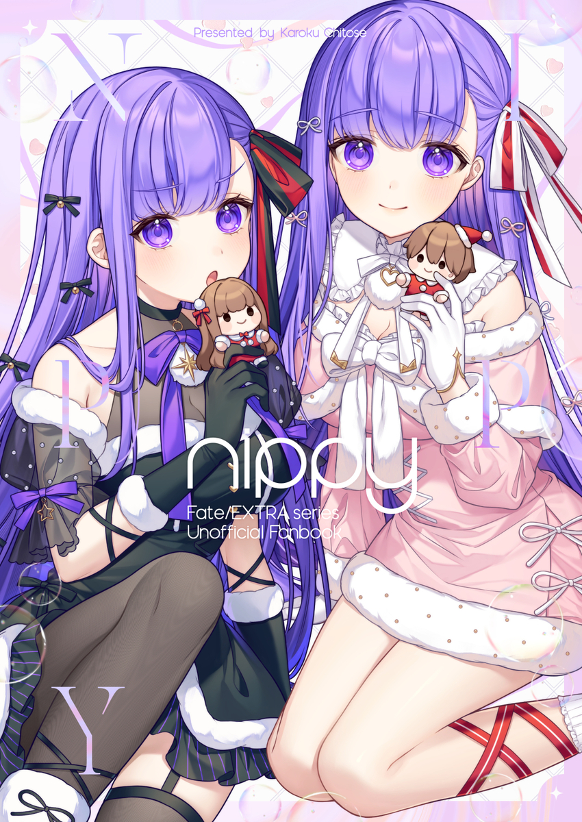 This is a pixiv picture whose title is 【C105新刊サンプル】nippy.