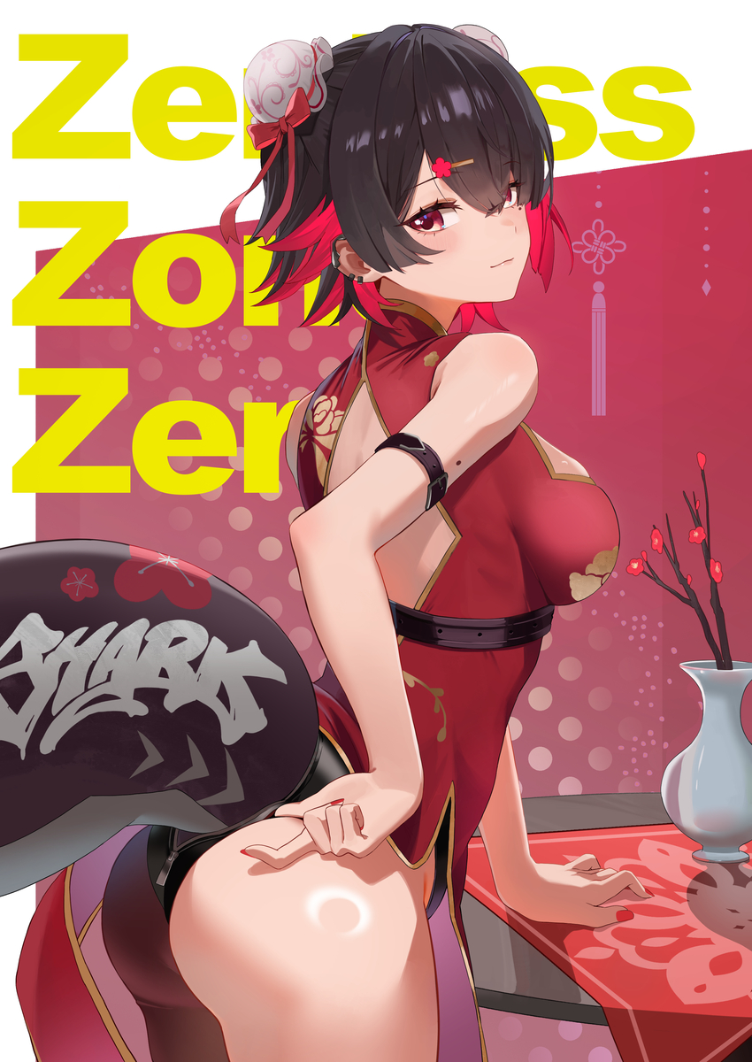 This is a pixiv picture whose title is C105表紙エレン.