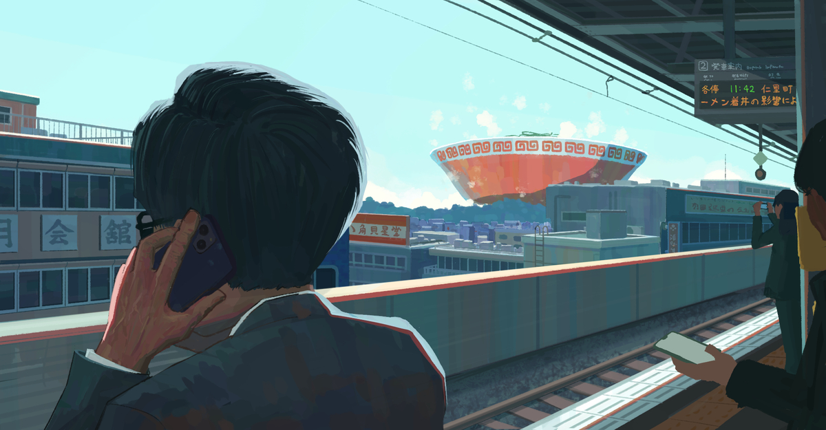 This is a pixiv picture whose title is 着丼.