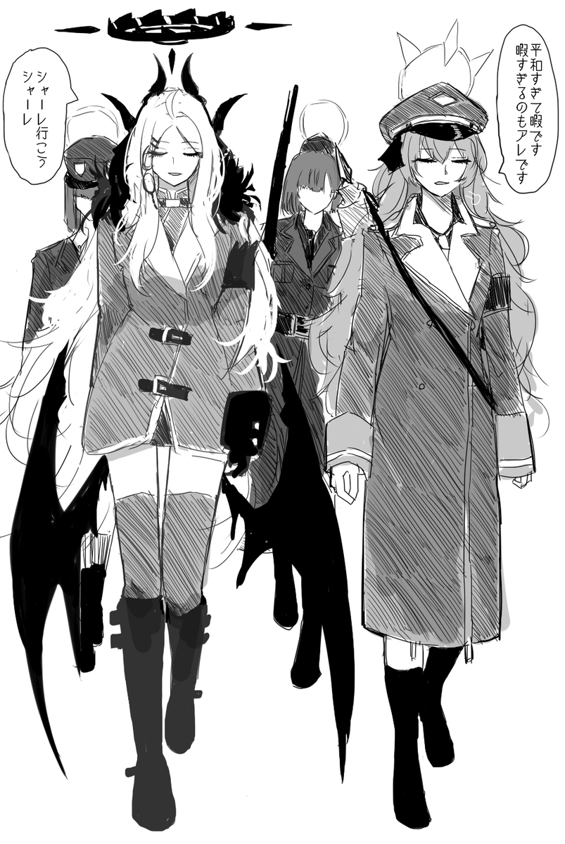 This is a pixiv picture whose title is デカいヒナとデカいイロハ.