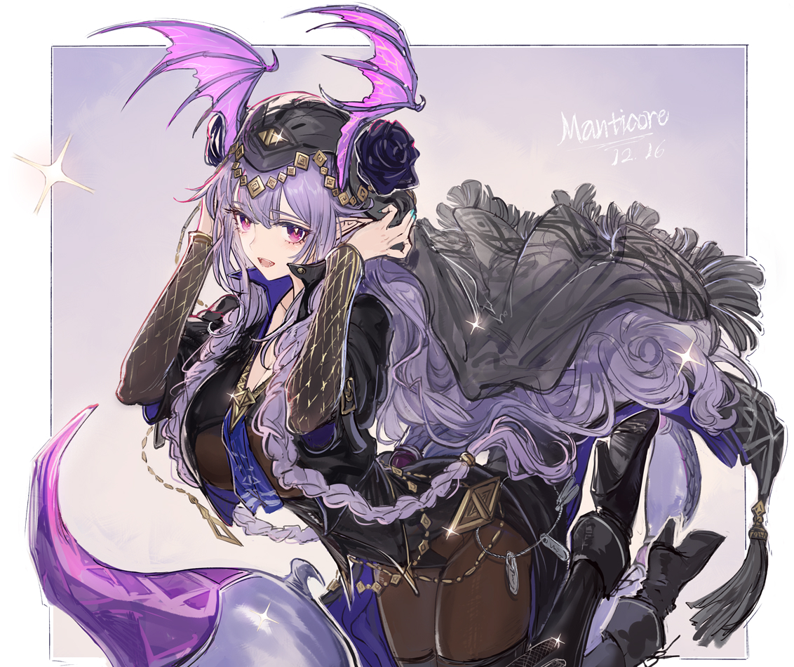 This is a pixiv picture whose title is マンティコア.