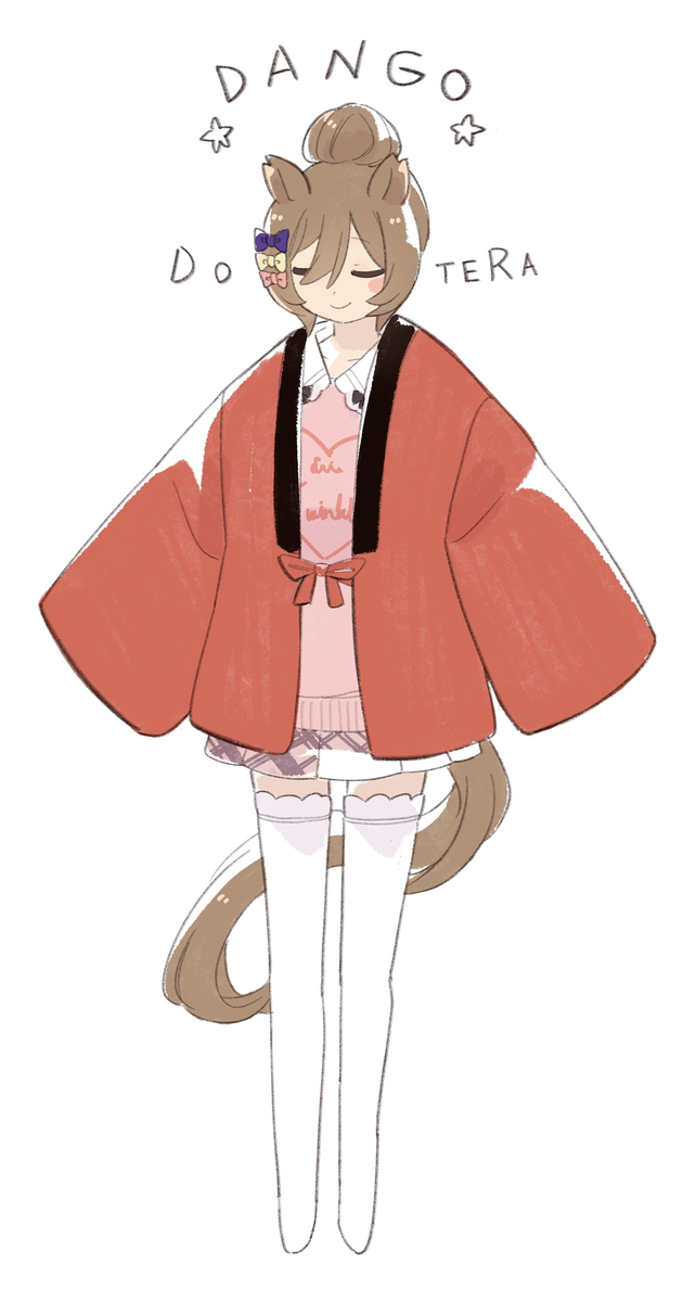 This is a pixiv picture whose title is おだんごとどてらで浮遊するファル子☆.