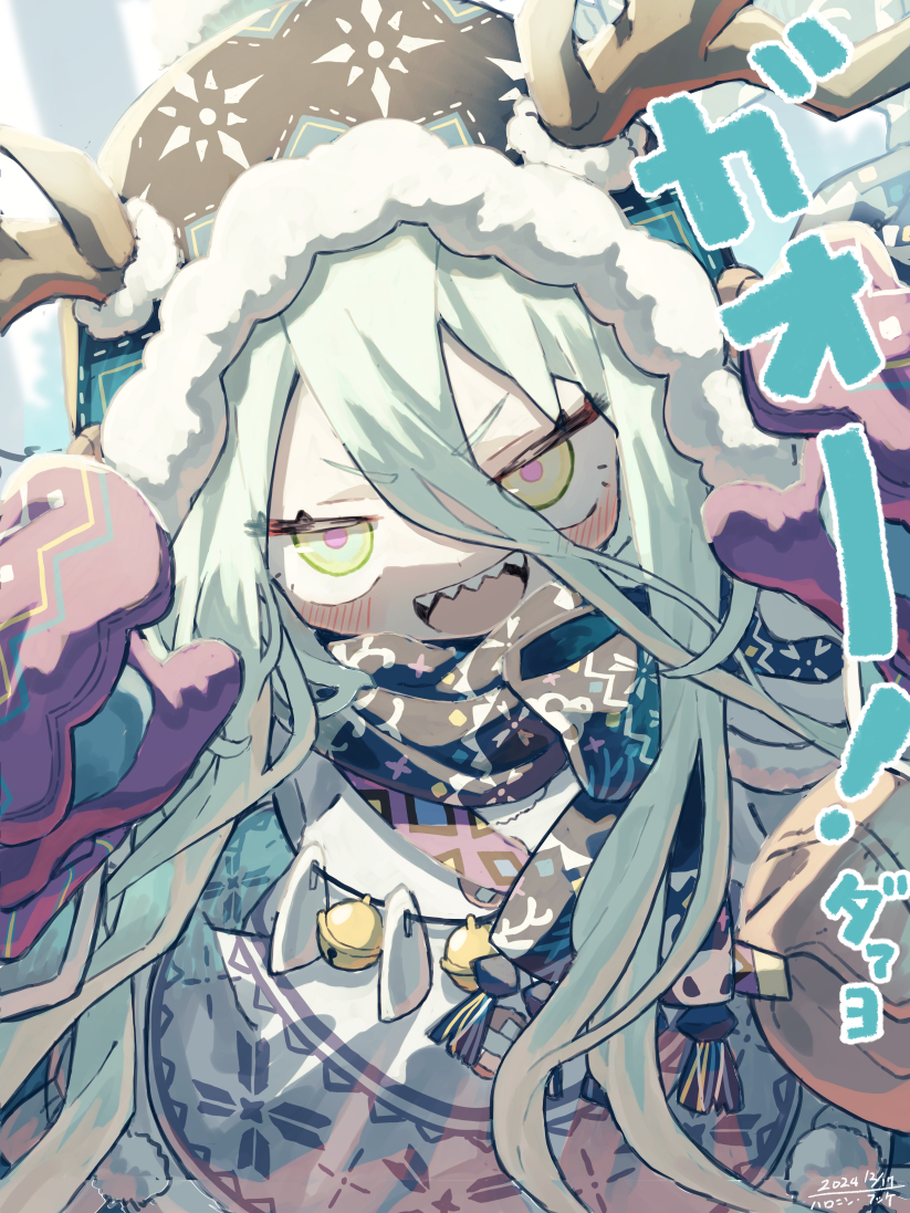 This is a pixiv picture whose title is 「がおーっ！ダァヨ♪」.