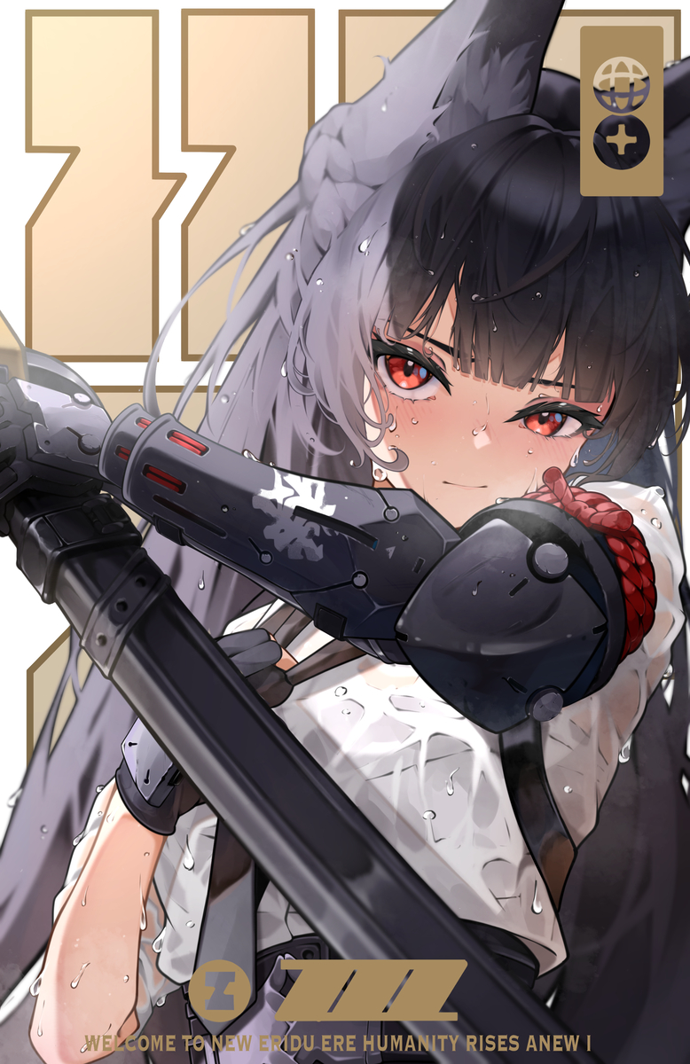 This is a pixiv picture whose title is 星見雅.