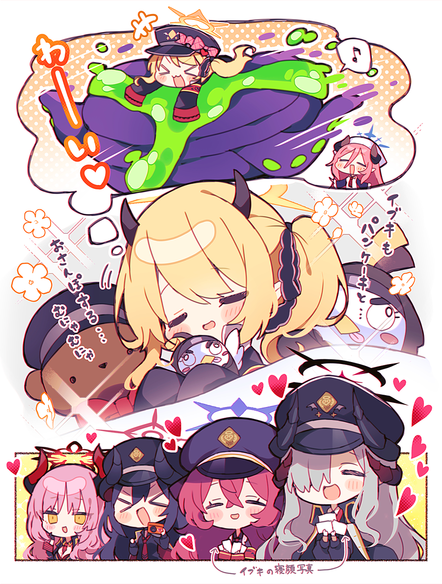 This is a pixiv picture whose title is 万魔殿.