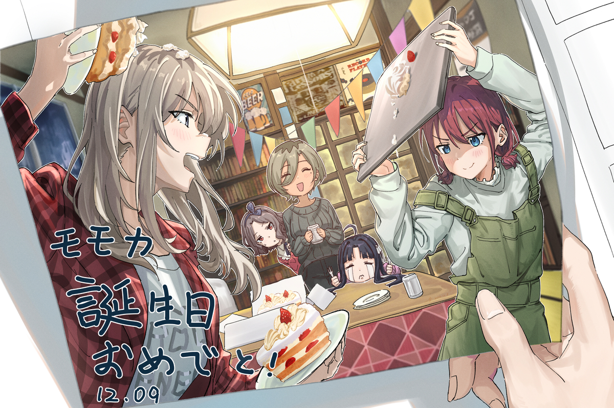This is a pixiv picture whose title is 无题.