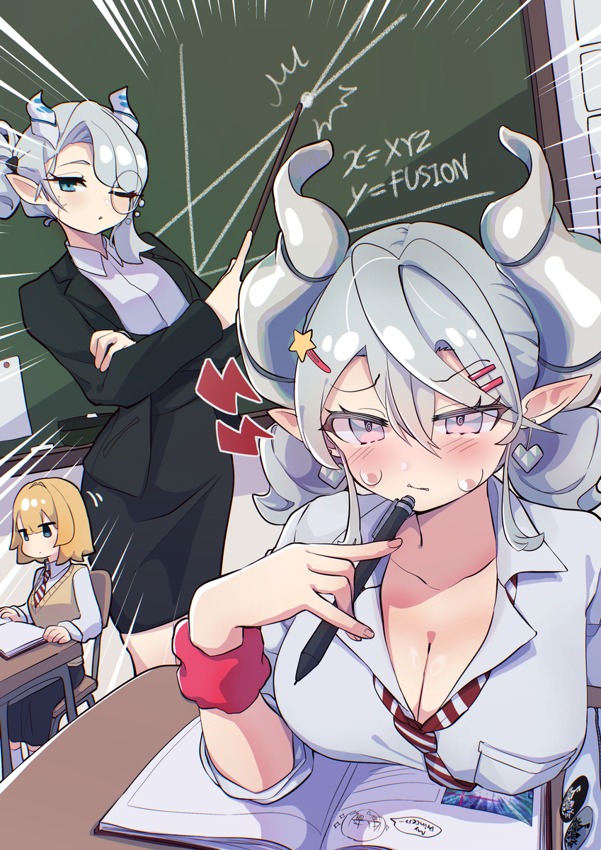 This is a pixiv picture whose title is 教えてアリアス先生.