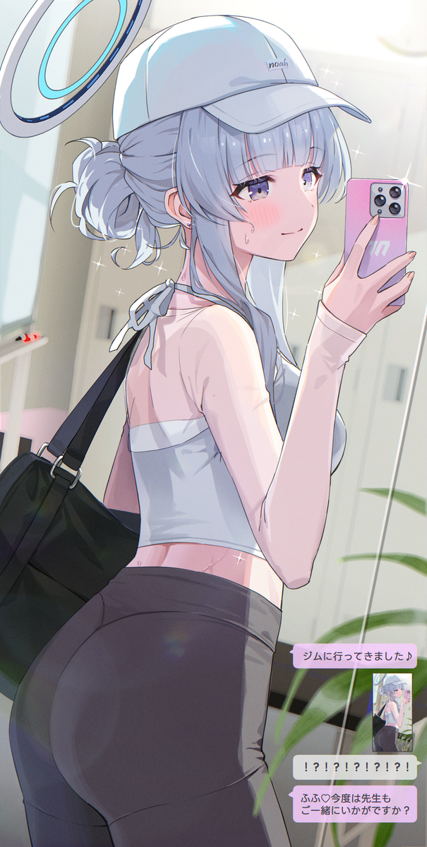 This is a pixiv picture whose title is ノア(ジムウェア).
