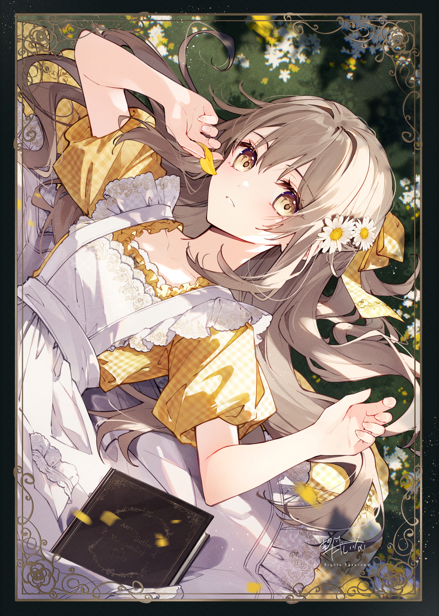 This is a pixiv picture whose title is 陽だまり.