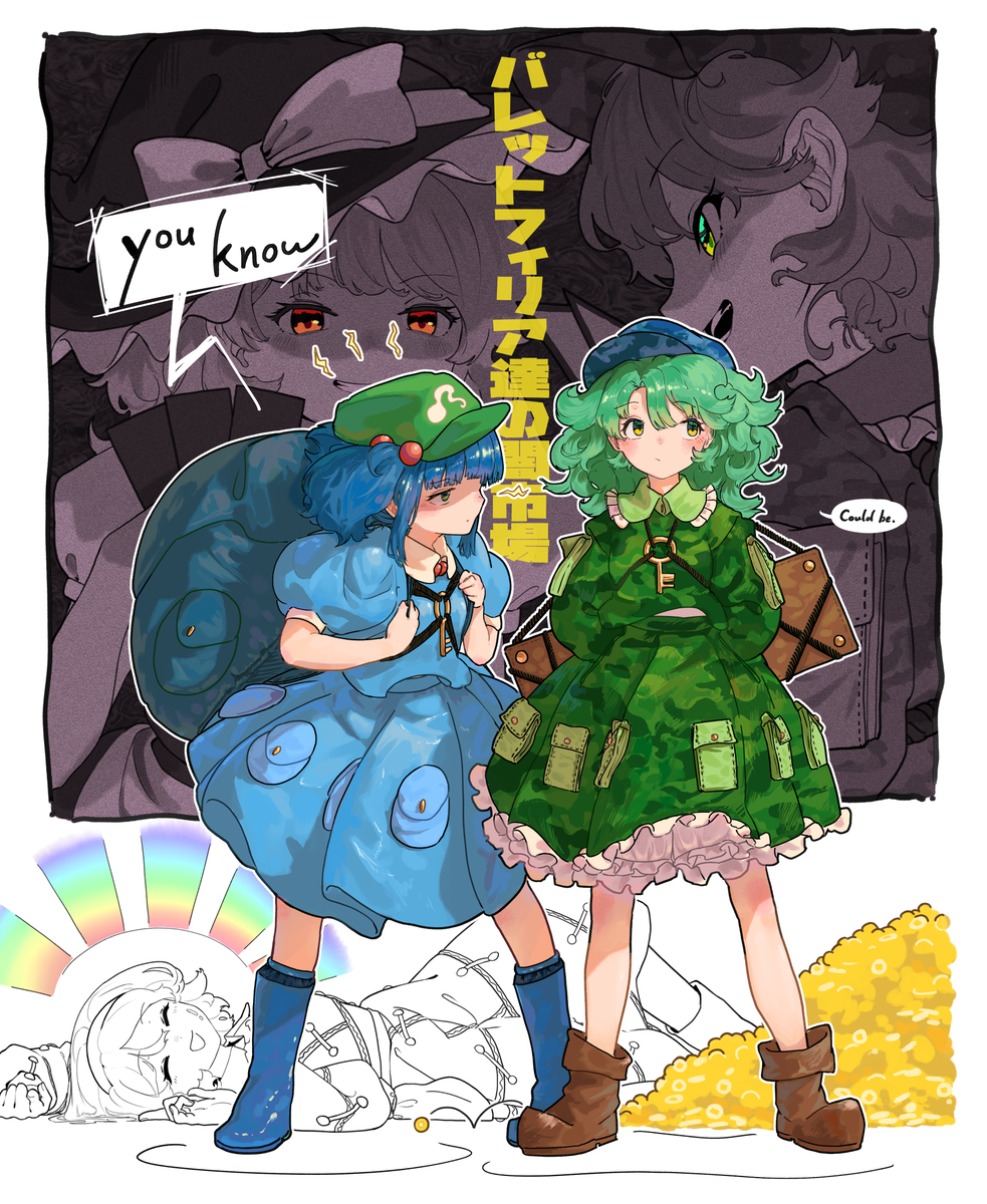 This is a pixiv picture whose title is 🌈.