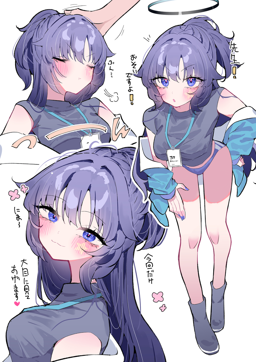 This is a pixiv picture whose title is 体操服復刻ありがとう.