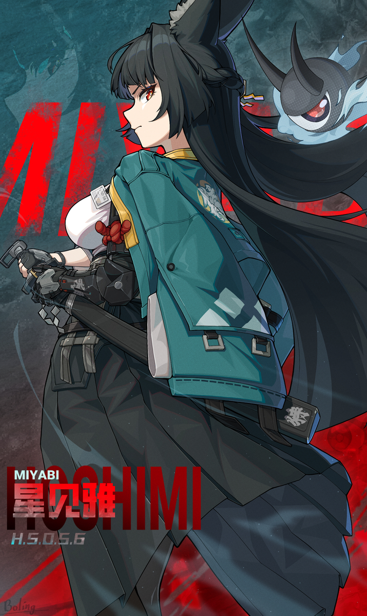 This is a pixiv picture whose title is 雅.