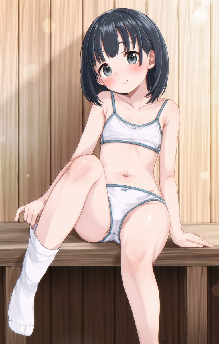 This is a pixiv picture whose title is [Request] Shii Eniwa.