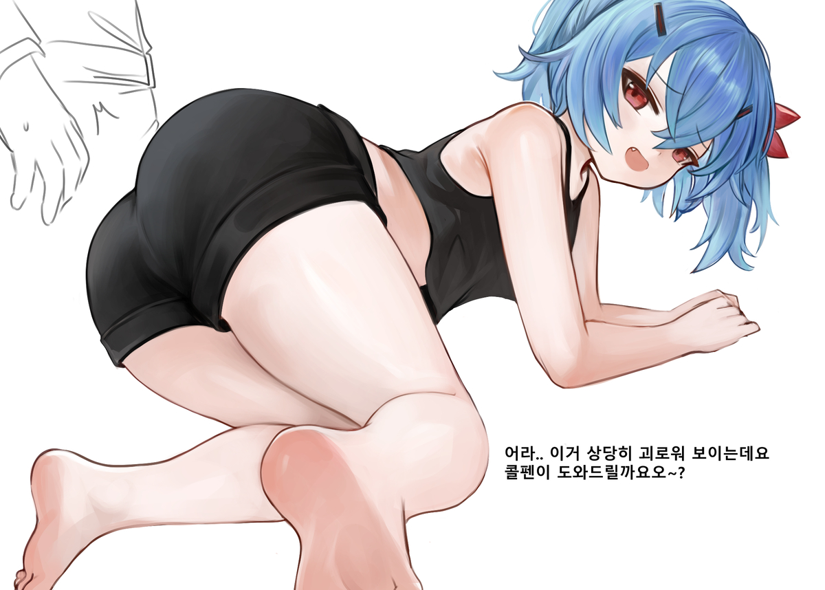 This is a pixiv picture whose title is 무제.