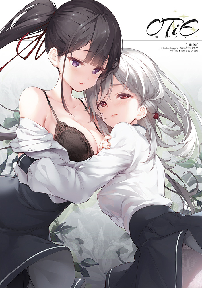 This is a pixiv picture whose title is 【C105新刊】懐眠少女 -OTiE-.