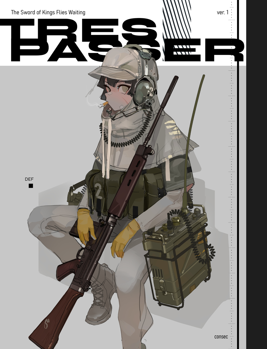 This is a pixiv picture whose title is TRESPASSER.
