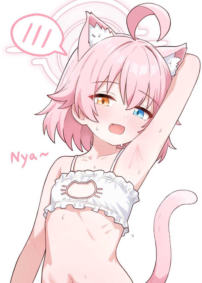 This is a pixiv picture whose title is Nya~.