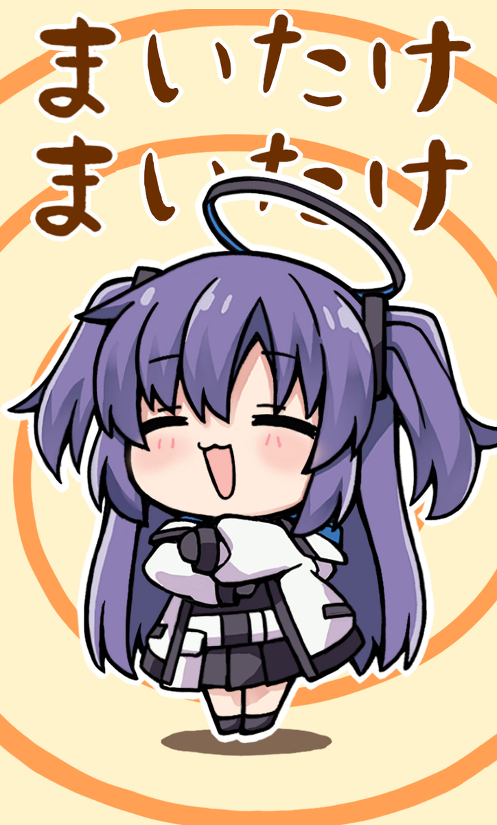 This is a pixiv picture whose title is まいたけぐるぐるユウカ🍄.