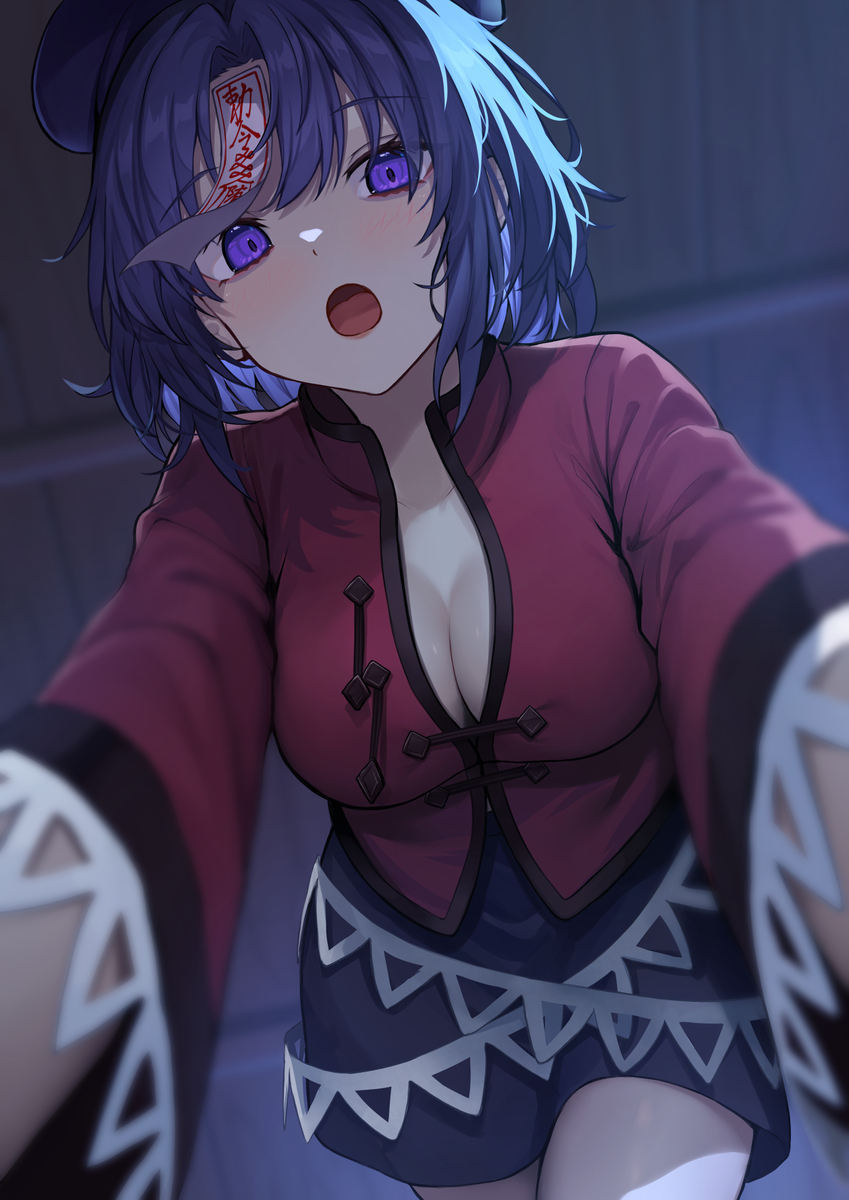 This is a pixiv picture whose title is 芳香ちゃんが襲いに来た.