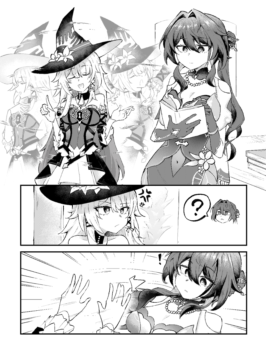 This is a pixiv picture whose title is 注目を集める (Getting Attention).