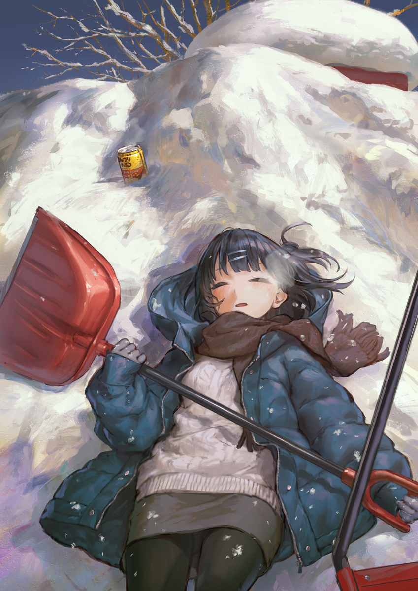 This is a pixiv picture whose title is 土曜日の午前.