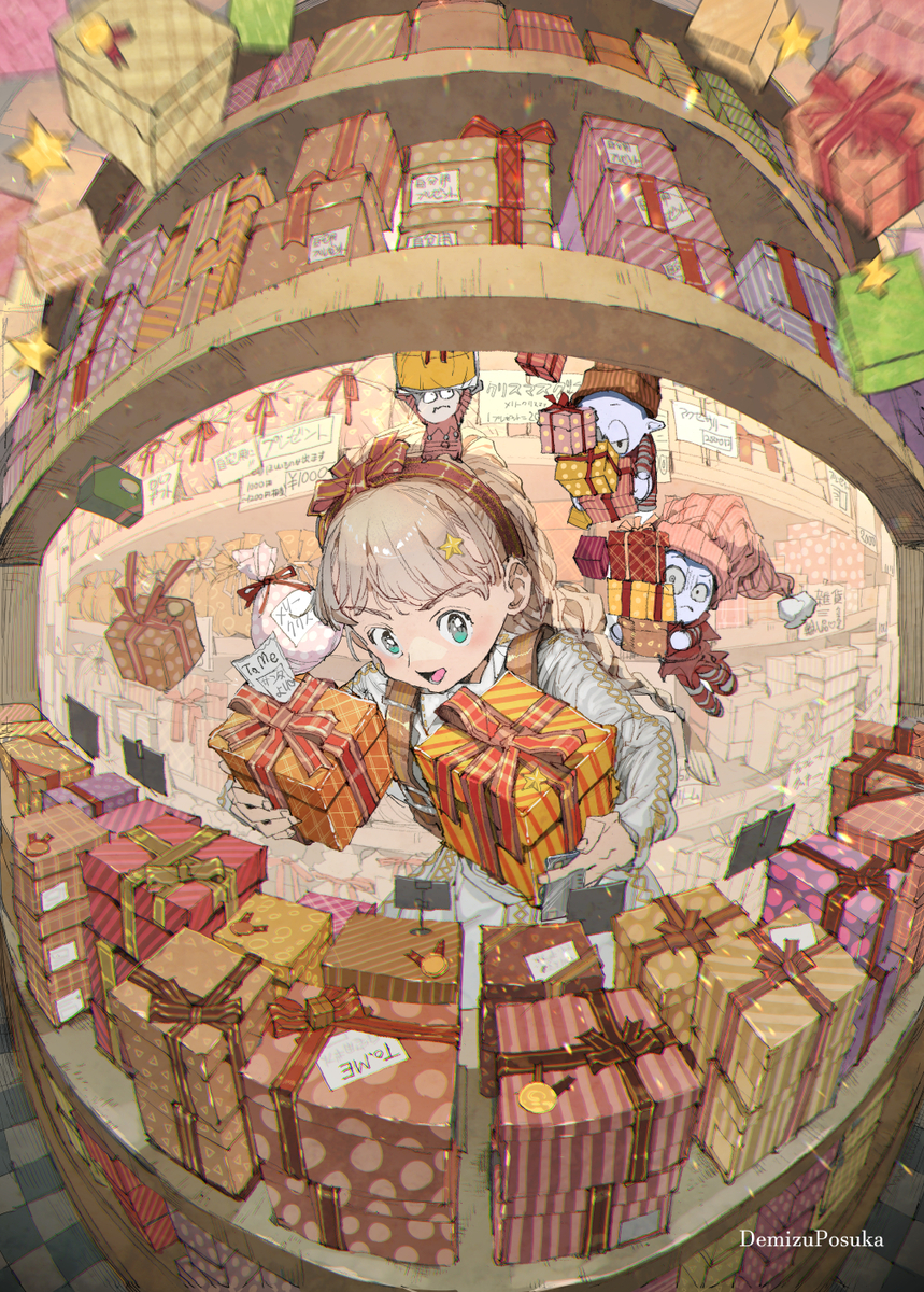 This is a pixiv picture whose title is 私が私のサンタです.