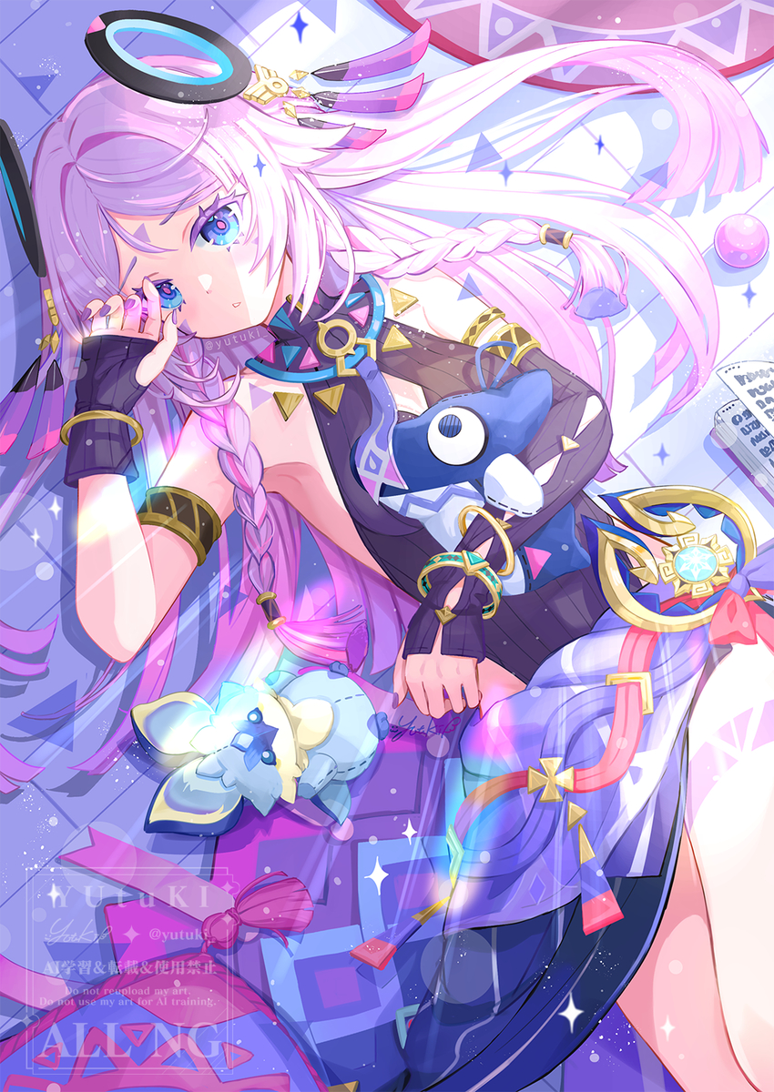 This is a pixiv picture whose title is お家でごろごろ🔮.