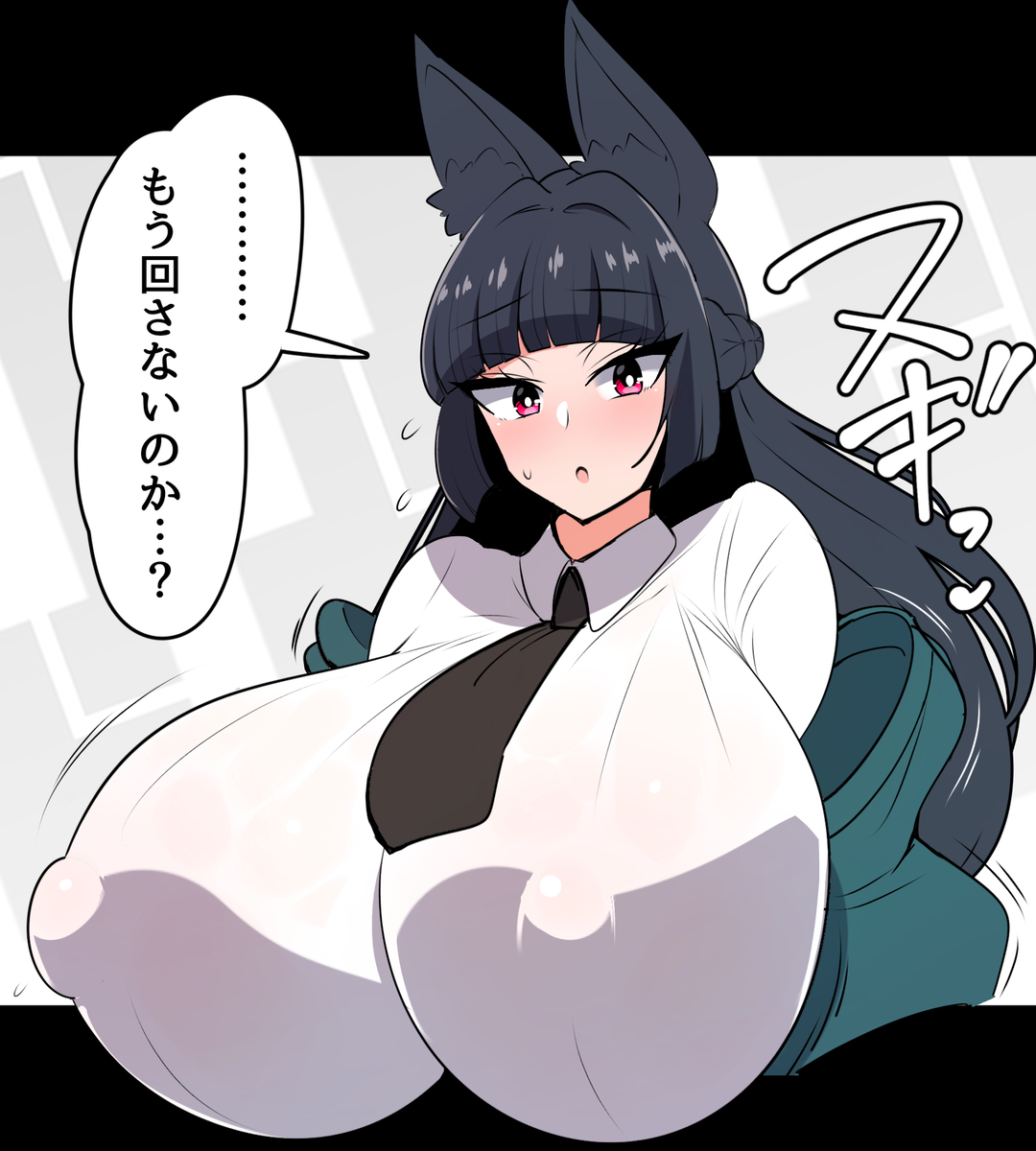 This is a pixiv picture whose title is もっとガチャを回して欲しい星見雅ちゃん（B140Mカップ）.