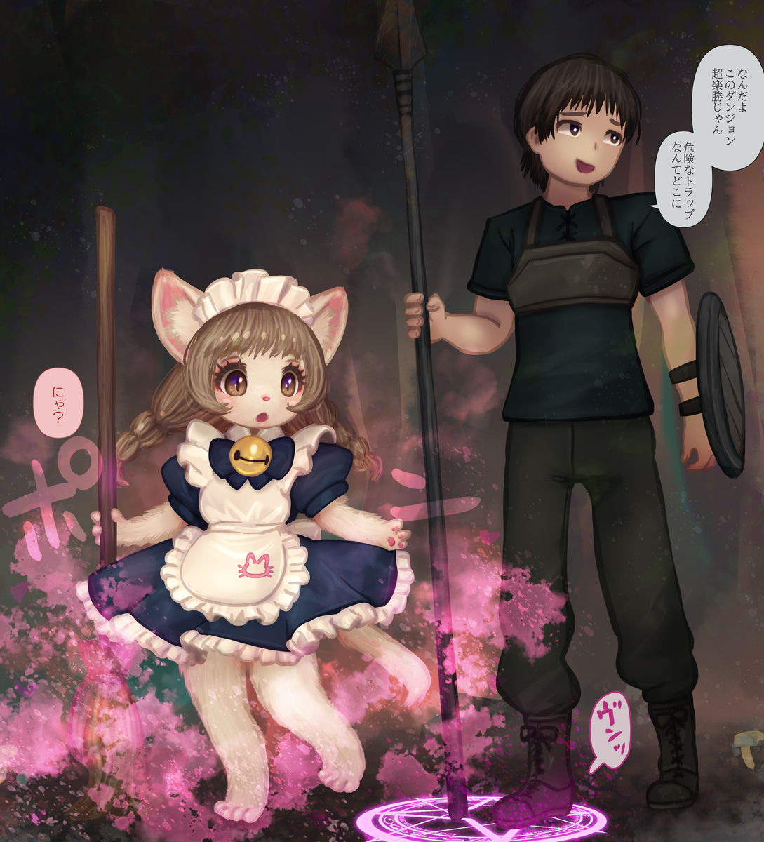 This is a pixiv picture whose title is ねこメイド化の罠リメイク.