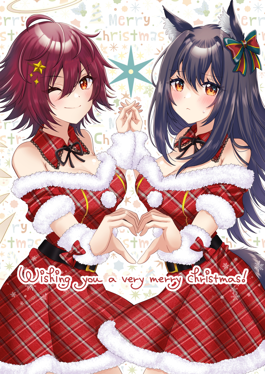 This is a pixiv picture whose title is エクテキクリスマス.