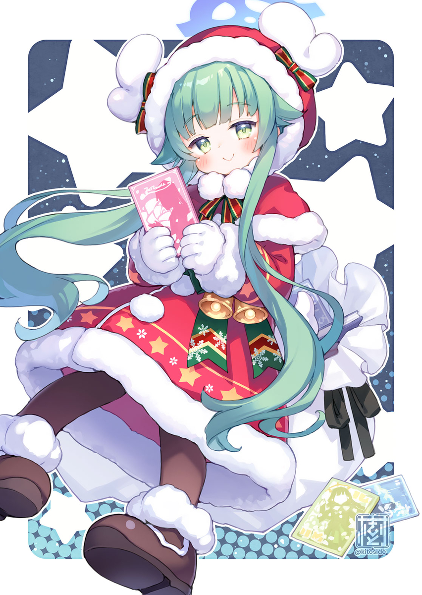This is a pixiv picture whose title is 先生にとっておきをプレゼントです❤.
