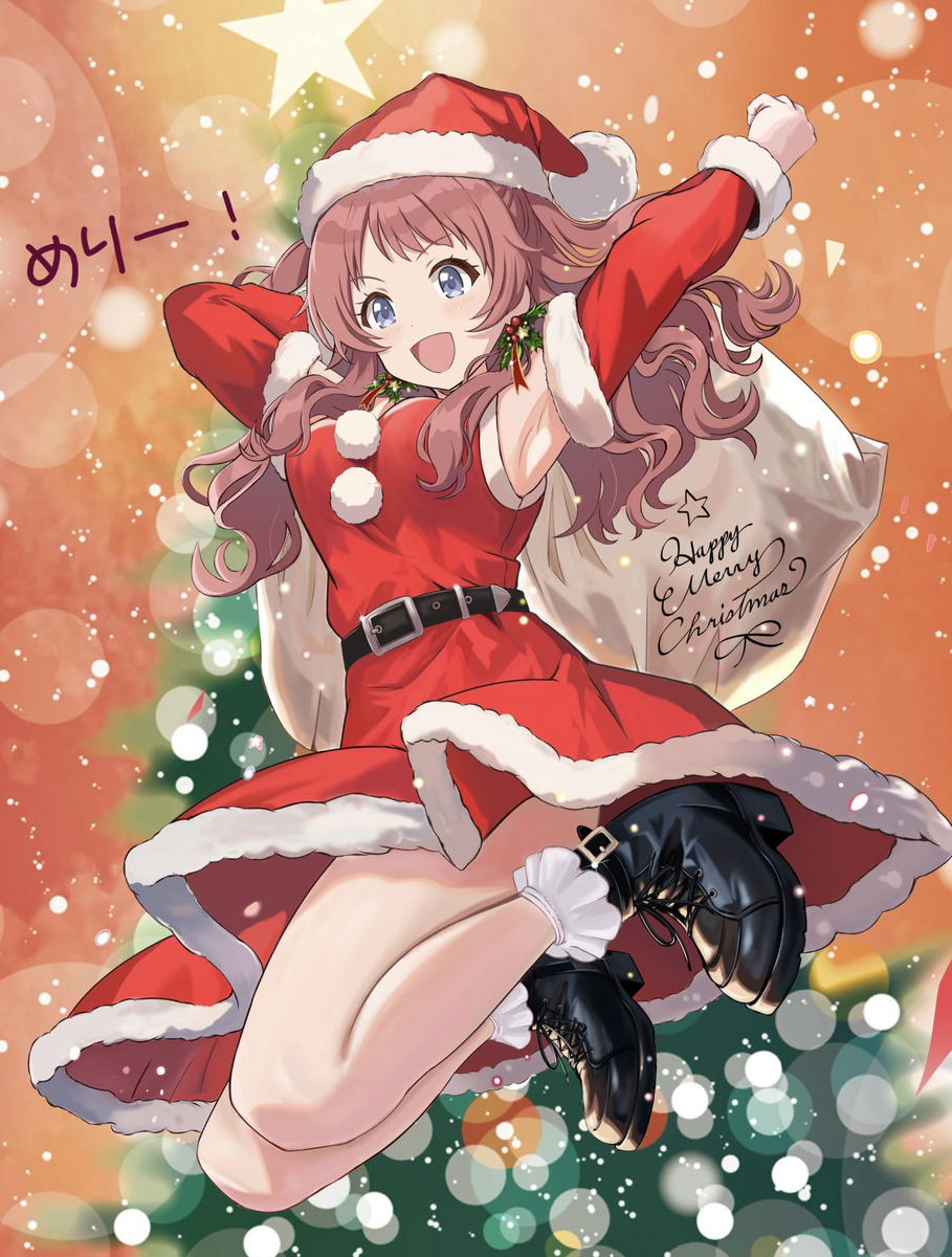 This is a pixiv picture whose title is メリークリスマス！.