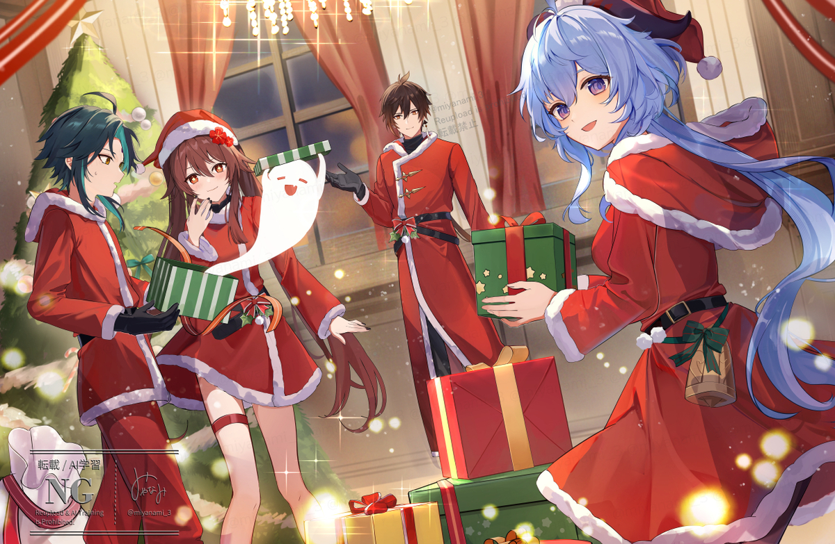 This is a pixiv picture whose title is MerryChristmas🎁.