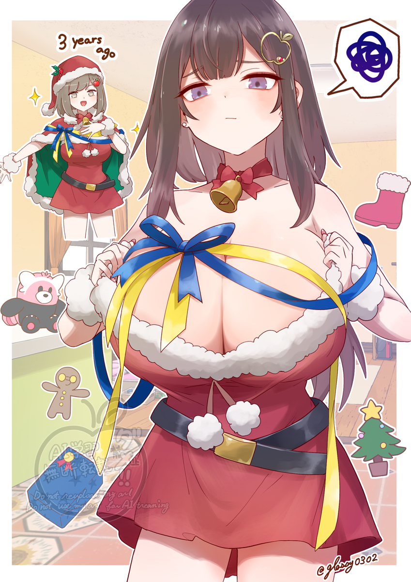 This is a pixiv picture whose title is 3年前の衣装が入らなくなってたりんご🍎.