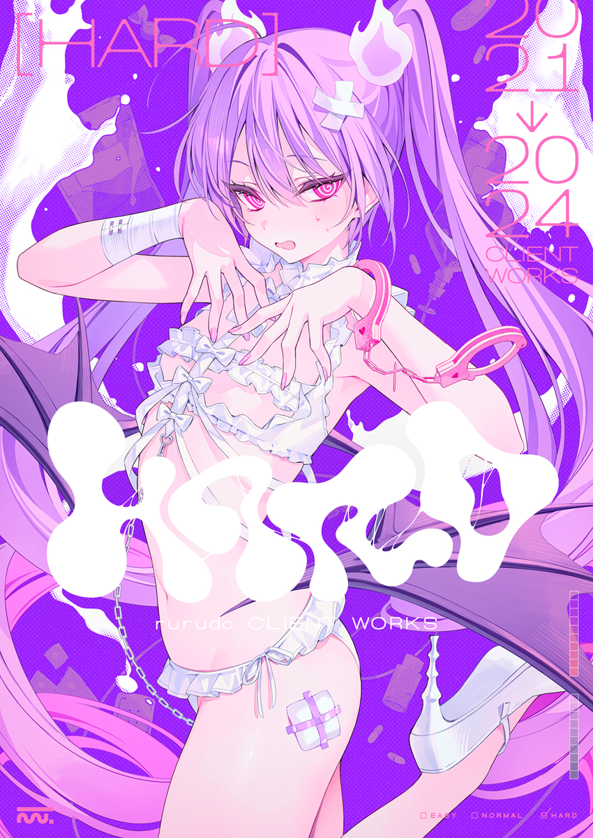 This is a pixiv picture whose title is HARD.