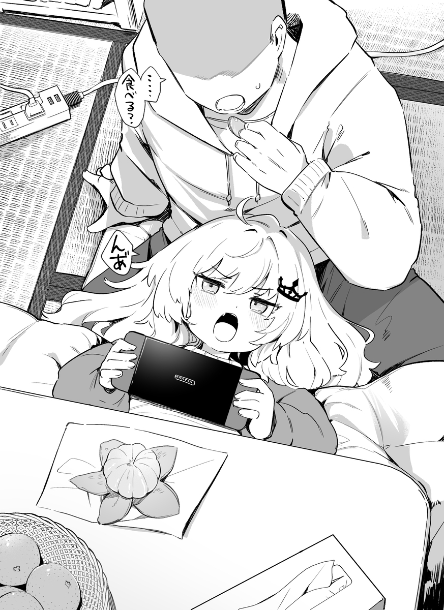 This is a pixiv picture whose title is 親戚のつかさちゃん.