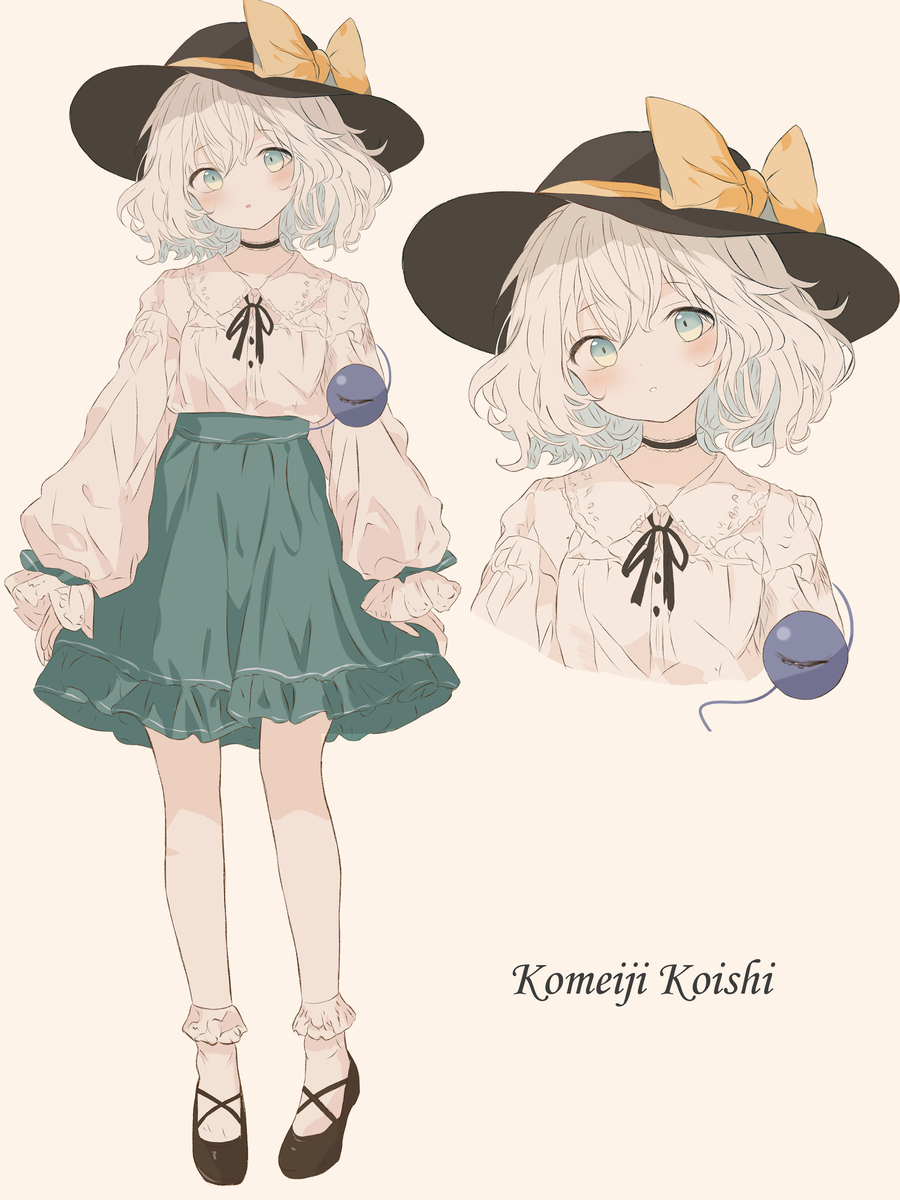 This is a pixiv picture whose title is アイリスさんの白こいしちゃん🌸.