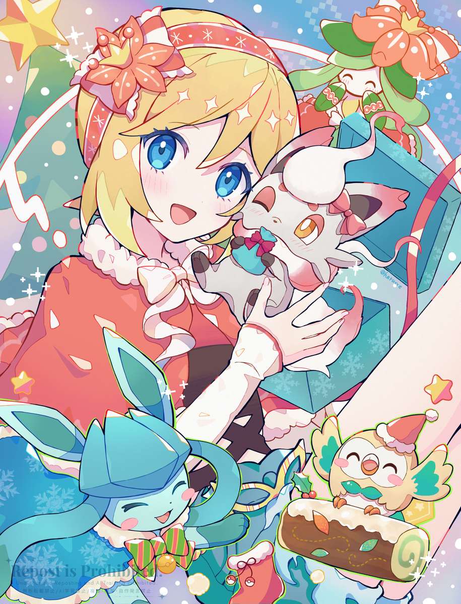 This is a pixiv picture whose title is ポケまぜカフェでクリスマスをするカイちゃん🎄🎁🌟.