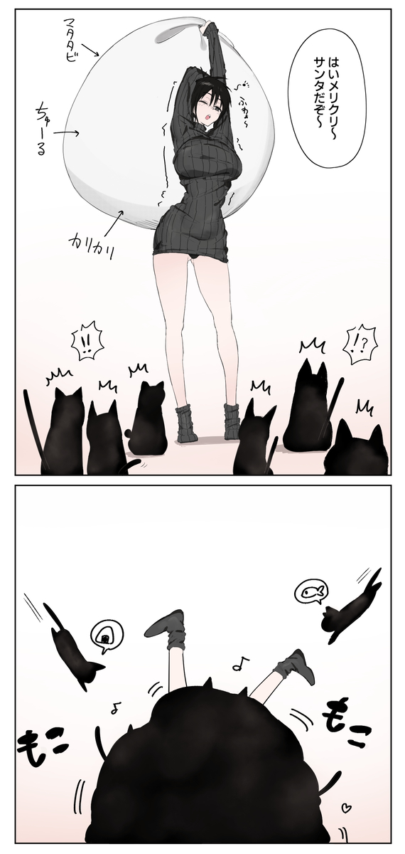 This is a pixiv picture whose title is 季節.
