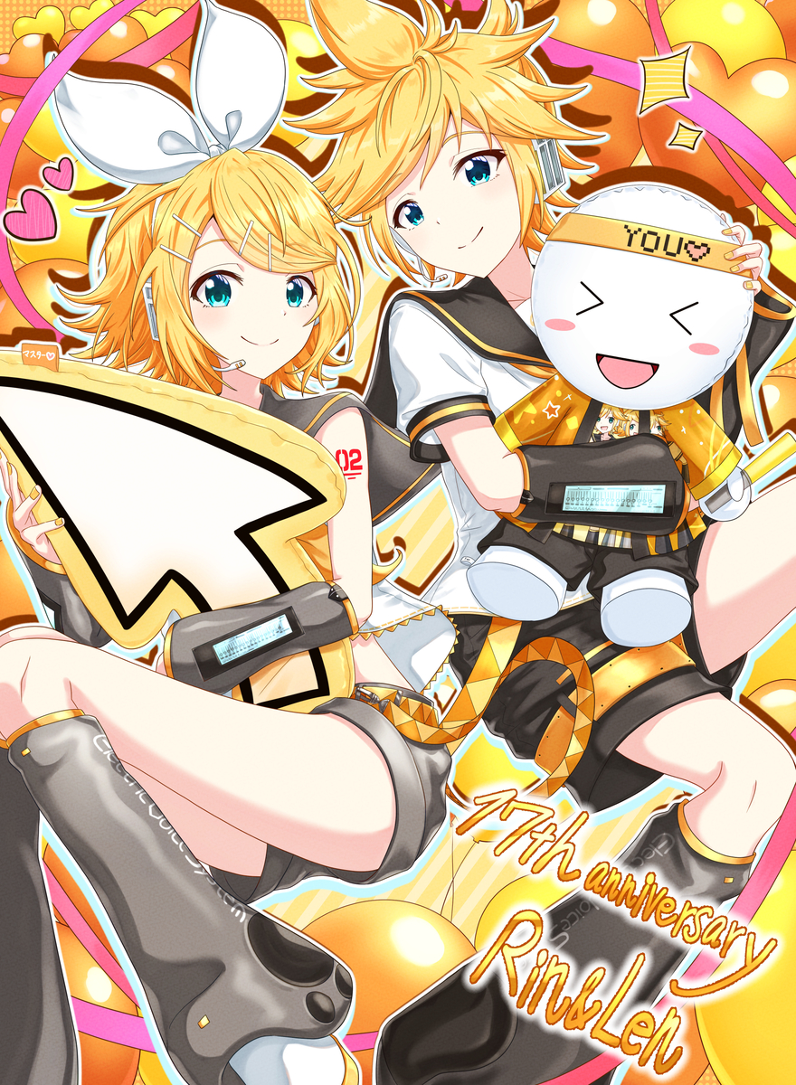 This is a pixiv picture whose title is 17thおめでとうございます！🎉🎊🧡💛.