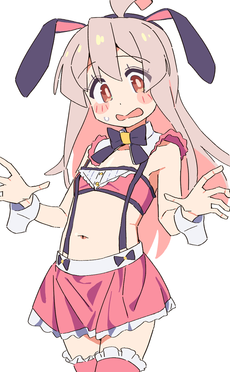 This is a pixiv picture whose title is まひろ.
