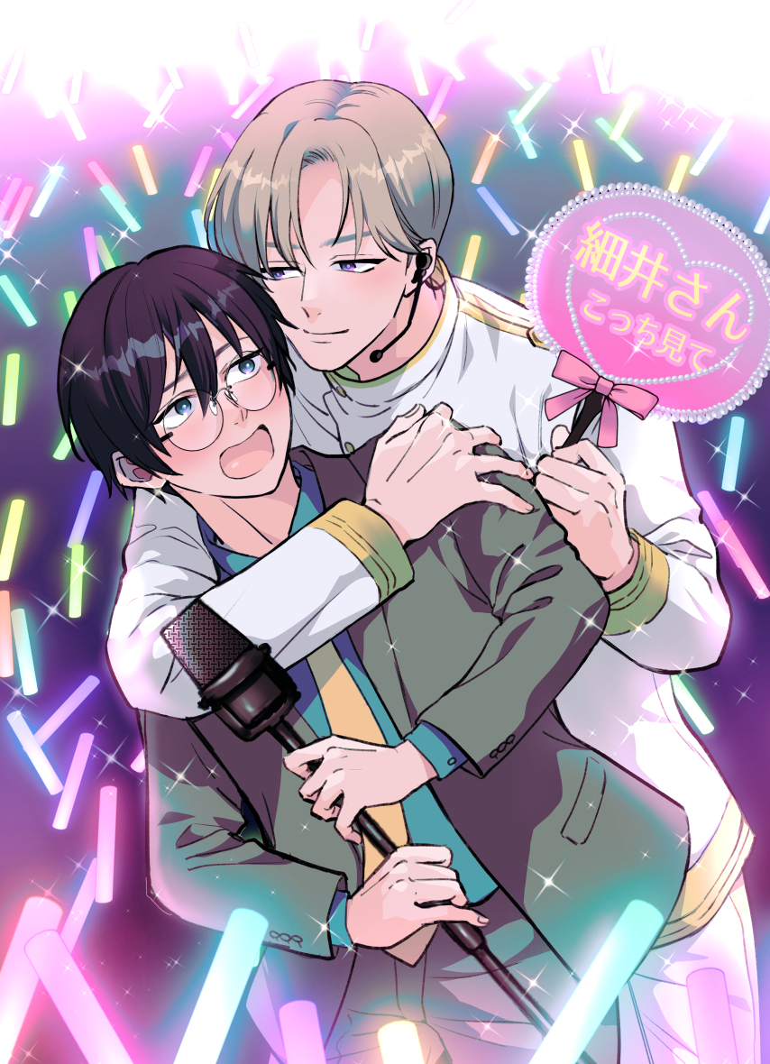 This is a pixiv picture whose title is 【連載】キスでオチないスキャンダル第3話.