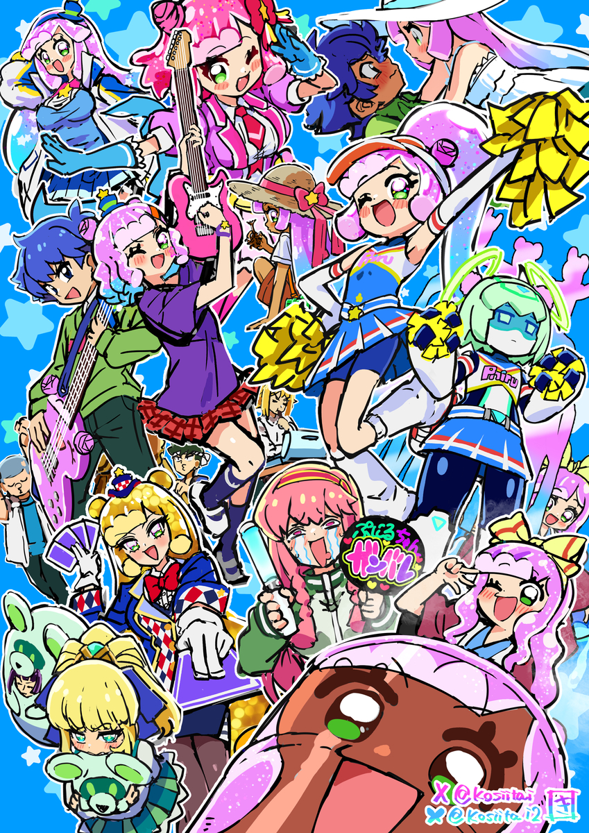 This is a pixiv picture whose title is ぷにゃ〜っ！.