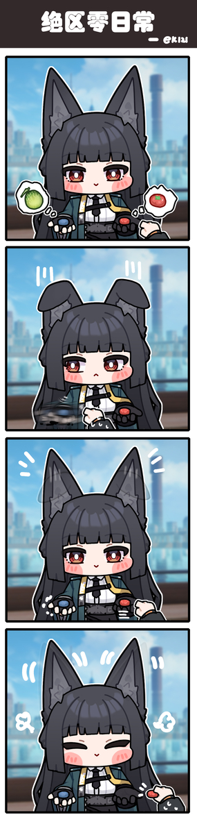 This is a pixiv picture whose title is 当雅得知蓝色的糖是蜜瓜味后再次选糖时....