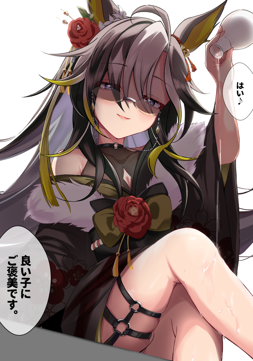 This is a pixiv picture whose title is 最近描いたジャーニーさんたち②.