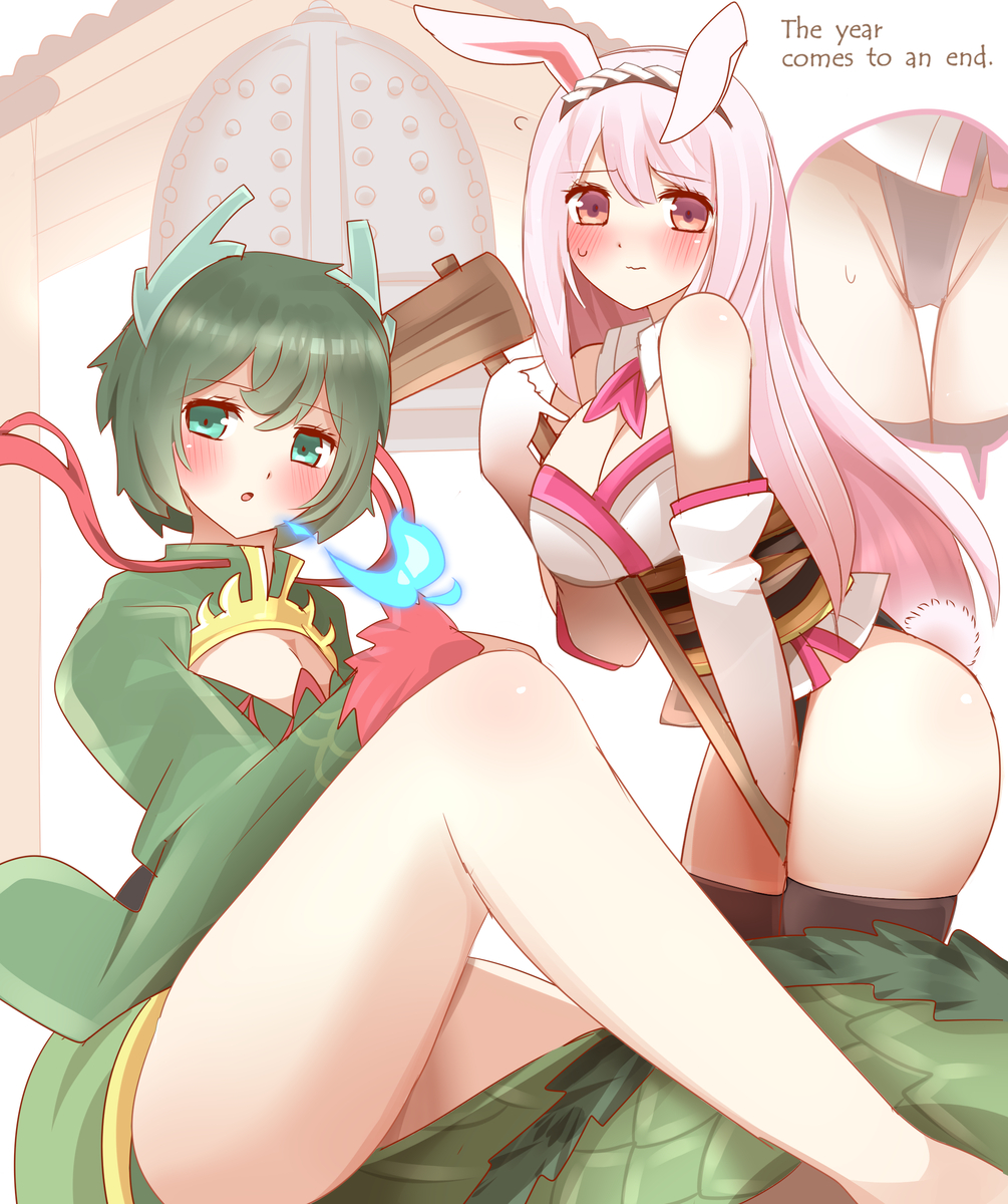 This is a pixiv picture whose title is 暮れる。2024.