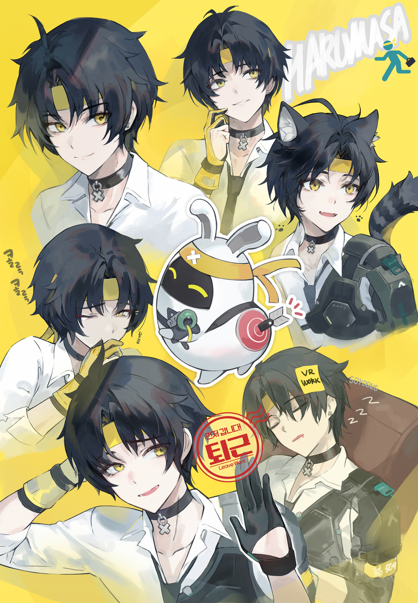 This is a pixiv picture whose title is 浅羽悠真2.